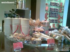 -西点坊(浦东香格里拉店)