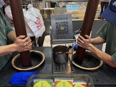-芝麻糊世家(西华店)