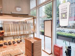 -奈雪的茶(中海环宇荟店)