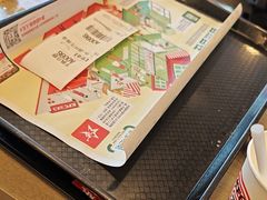 -肯德基(津滨店)