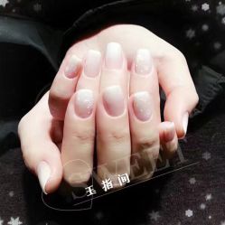 -生活美一点玉指间美甲美睫