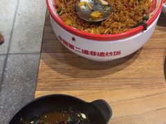 -怪噜范·老贵阳街头名小吃(鸿通城店)