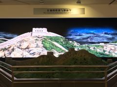 -延庆地质公园博物馆