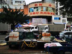 -朝陽市場