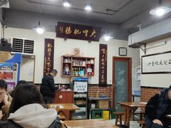 大堂-朱大嘴肥肠血旺(福字街店)