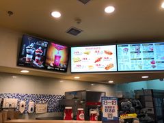 -DQ(建邺万达店)