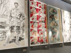 -安阳博物馆