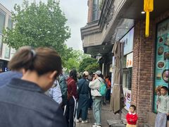 -南方迷宗大包(湖滨店)