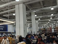 -山姆会员商店(亦庄创意生活广场店)