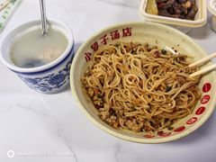 -小罗子汤店(大士院总店)