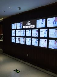 -厦门美莱整形美容医院