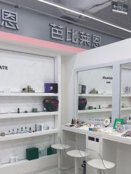 -babiline芭比莱恩半永久纹眉纹唇发际线