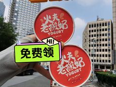 -三个渔夫·蒸汽海鲜(万德大厦店)