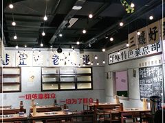 -楠火锅(龙阳广场店)