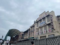 -白鹿原影视城