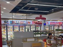 -袁记串串香(平潭店)
