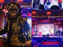 -盖碗儿梨园·变脸吐火·川剧(天府广场店)