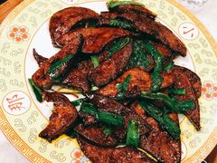 酱爆猪肝-那家小馆•北京菜•烤鸭(中关村店)