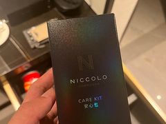 -长沙尼依格罗酒店