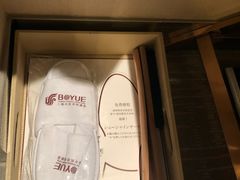 -上海中航虹桥机场泊悦酒店