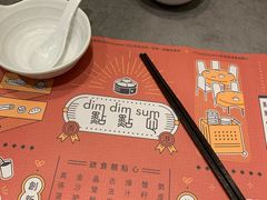 餐具摆设-点点心点心专门店(旺角店)