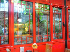 -锦尚阁烤鱼•天津菜(宣武门胡同店)