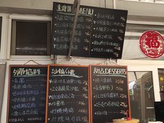 -辛庄国际文化艺术区