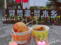 -上海杨姆庄园