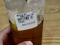 -林香柠·柠檬茶