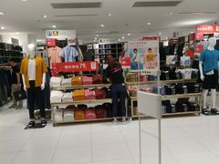 -优衣库(上海正大广场店)