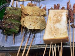-聚点串吧·北京烧烤(朝北店)