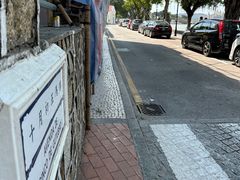 -安德鲁饼店(总店)