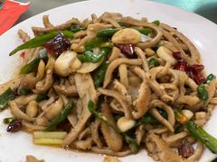 -三中高皇羊肉馆
