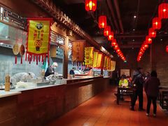 -和平菓局(王府井店)