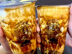 -老虎堂黑糖专壳 (尖沙咀乐道店)