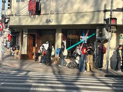 -EAU CAFE(永康路店)