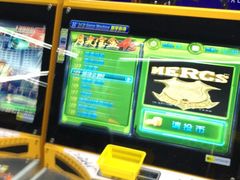 -阿尔法Game Station(中山路店)