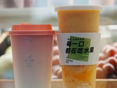 -树夏(建设路店)