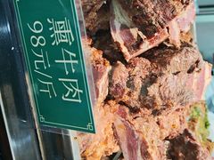 -李记清真馆(打钉巷店)