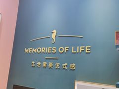 -海马体照相馆(无锡清扬茂业天地店)