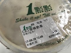 -1点点(丰盛町店)