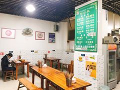 大堂-高记什邡肖麻辣(成都店)