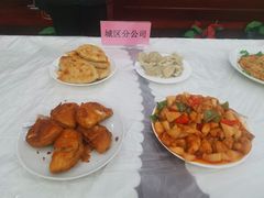 -天津市烹饪技术学校