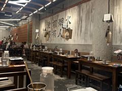 -破店肥哈·东北烧烤·夜宵(南山保利店)