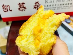 -凯慕希(新天地购物公园店)