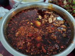 -温江公平红烧兔(总店)