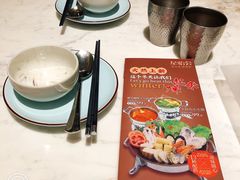 -星怡会·新加坡新美食(苏州中心店)
