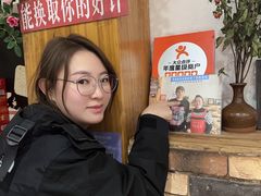 -宏宏无烟石板烧烤