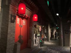 -和平菓局(王府井店)