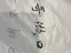 -成都瓜串串(华强北店)
